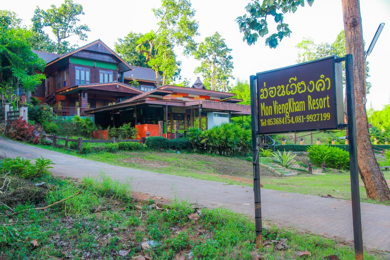 Mon Vieng Kham Resort Mae Hong Son Luaran gambar